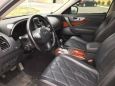 SUV   Infiniti FX37 2011 , 1470000 , 