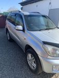 SUV   Toyota RAV4 2003 , 600000 , 