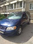    Opel Sintra 1997 , 110000 , 