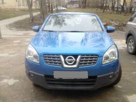 SUV   Nissan Qashqai 2008 , 650000 , 