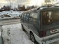    Mazda Bongo 1992 , 175000 , 