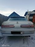  Toyota Mark II 1990 , 300000 , 