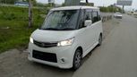  Nissan Roox 2011 , 345000 , 