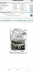    Toyota Voxy 2016 , 1600000 , 