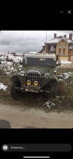Внедорожник 3 двери ГАЗ 67 1945 года, 250000 рублей, Тюмень