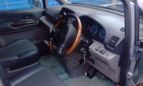    Nissan Serena 1999 , 230000 , 