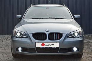  BMW 5-Series 2005 , 1097005 , 