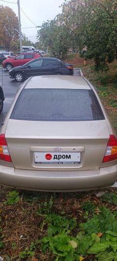 Седан Hyundai Accent 2004 года, 280000 рублей, Саранск