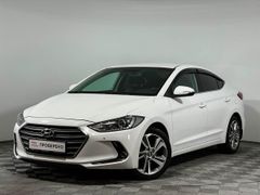Седан Hyundai Elantra 2017 года, 1469000 рублей, Москва
