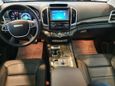 SUV   Haval H9 2020 , 2623300 , 