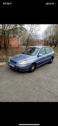  Kia Rio 2003 , 200000 , 