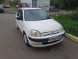  Honda Logo 1999 , 165000 , 