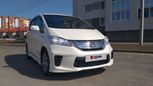    Honda Freed 2011 , 890000 , 