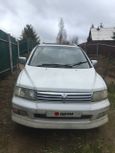    Mitsubishi Chariot Grandis 1999 , 130000 ,  