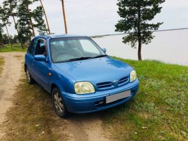  Nissan March 2000 , 120000 ,  