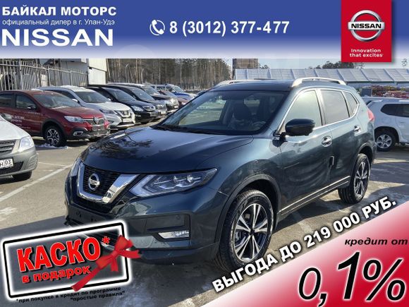 SUV   Nissan X-Trail 2021 , 2414000 , -