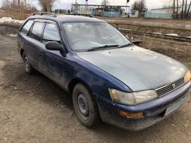  Toyota Corolla 1996 , 69000 , 