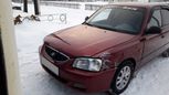  Hyundai Accent 2004 , 150000 , 