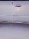  Toyota Vista 1997 , 120000 , 