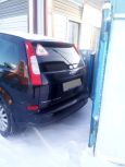    Ford C-MAX 2005 , 230000 , -