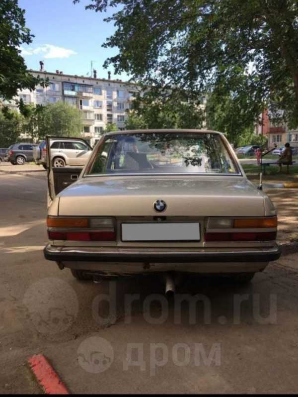  BMW 5-Series 1985 , 100000 , 