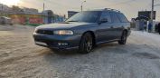  Subaru Legacy 1997 , 290000 , 