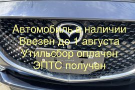 Хэтчбек Mazda Mazda2 2019 года, 1555000 рублей, Котельники