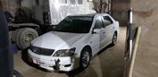  Toyota Vista 1993 , 250000 , 