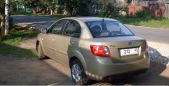 Kia Rio 2010 , 375000 , 