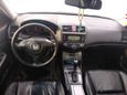  Honda Accord 2006 , 470000 , 