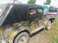 SUV    469 1959 , 70000 , -