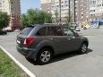 SUV   Lifan X60 2014 , 388000 , 