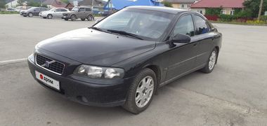 Седан Volvo S60 2001 года, 450000 рублей, Ревда
