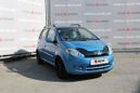  Chery Kimo A1 2012 , 205000 , 