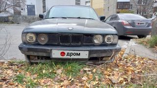 Седан BMW 5-Series 1990 года, 225000 рублей, Екатеринбург