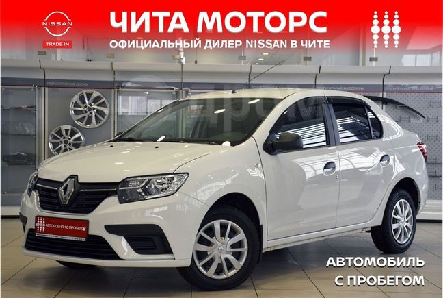  Renault Logan 2020 , 679000 , 