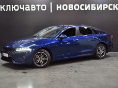 Седан Kia K5 2021 года, 3008000 рублей, Новосибирск
