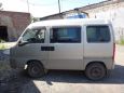    Subaru Sambar 2010 , 315000 , 