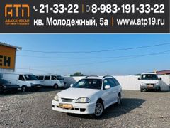 Универсал Toyota Caldina 2000 года, 349999 рублей, Абакан