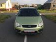    Ford C-MAX 2005 , 245000 , 