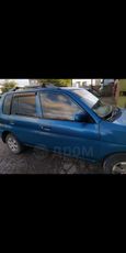  Mazda Demio 1997 , 20000 , 