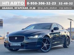 Седан Jaguar XE 2016 года, 2500000 рублей, Абакан