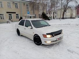 Седан Toyota Vista 2000 года, 440000 рублей, Барнаул