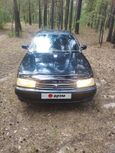  Toyota Camry 1992 , 130000 , 