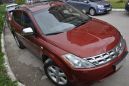 SUV   Nissan Murano 2007 , 440000 , 