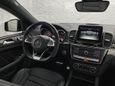 SUV   Mercedes-Benz GLE Coupe 2017 , 5900000 , 