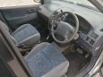    Toyota Ipsum 1997 , 285000 , 