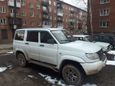 SUV     2013 , 400000 , 