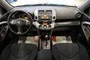 SUV   Toyota RAV4 2008 , 787000 , 