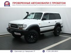 SUV или внедорожник Toyota Land Cruiser 1992 года, 2850000 рублей, Красноярск